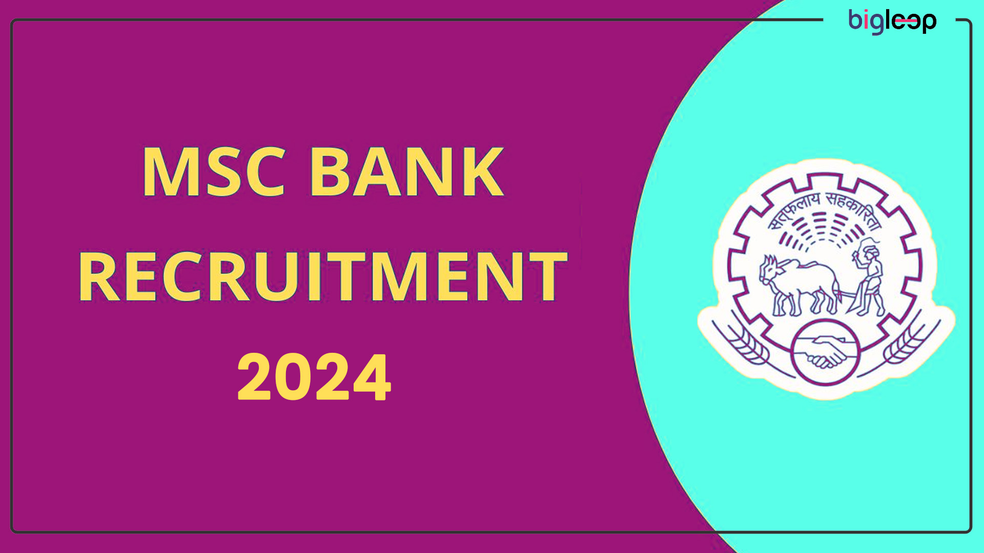 MSC Bank Trainee Junior Officer & Trainee Associate Recruitment 2024: Apply Online for 75 Posts