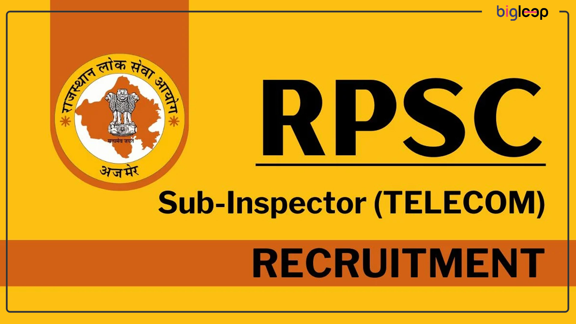 RPSC Rajasthan Police Sub Inspector Telecom Recruitment 2024: Apply Online for 98 Posts