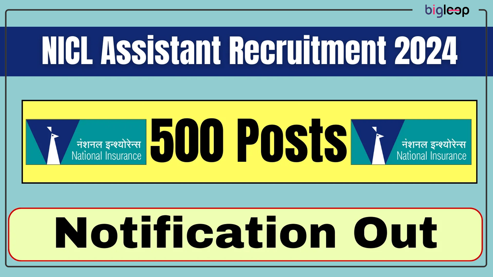 NICL Assistant Recruitment 2024 Notification, Vacancies, Eligibility, Application Process, and Key Dates