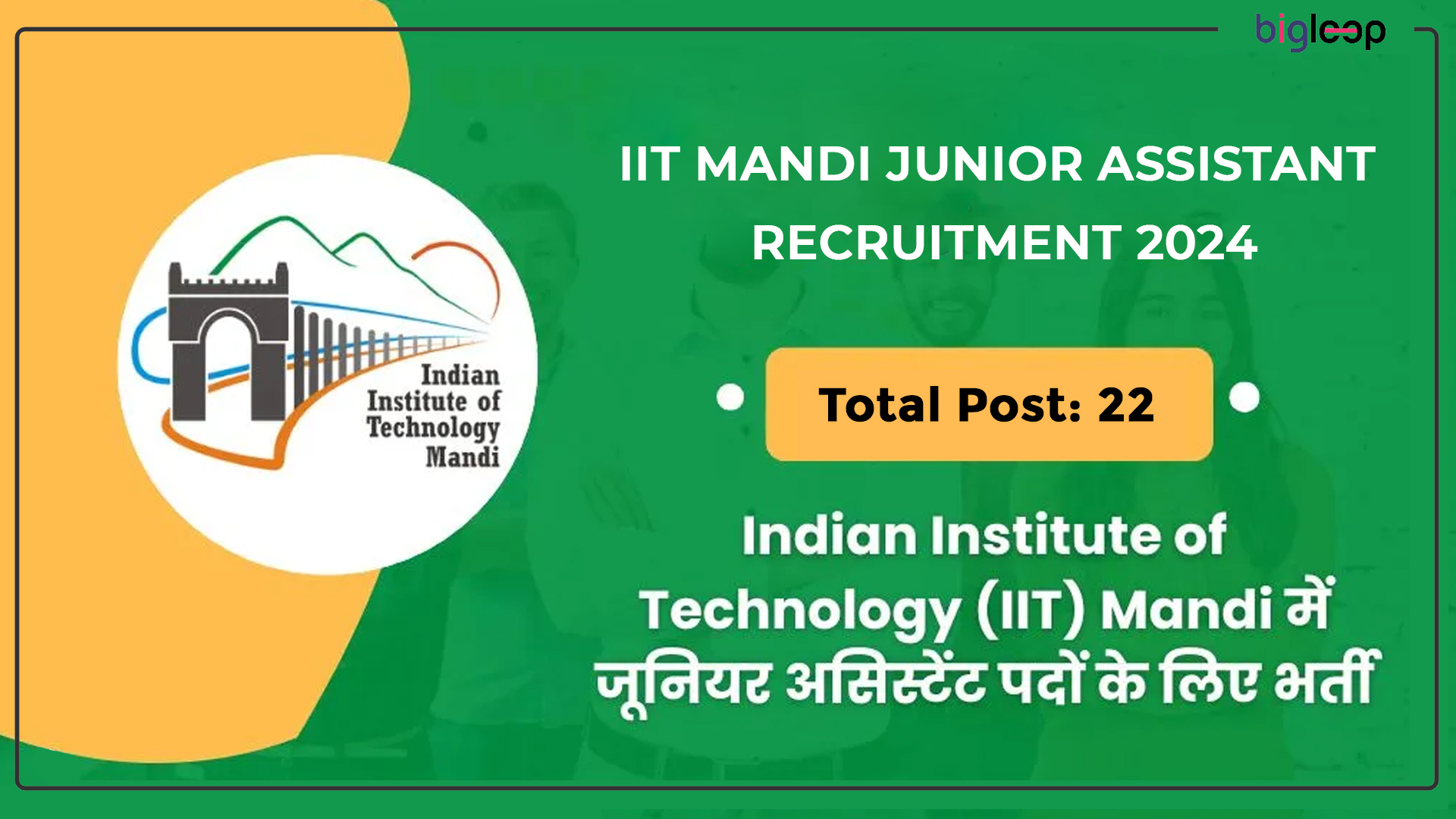 IIT Mandi Junior Assistant Recruitment 2024: Apply Online for 22 Posts