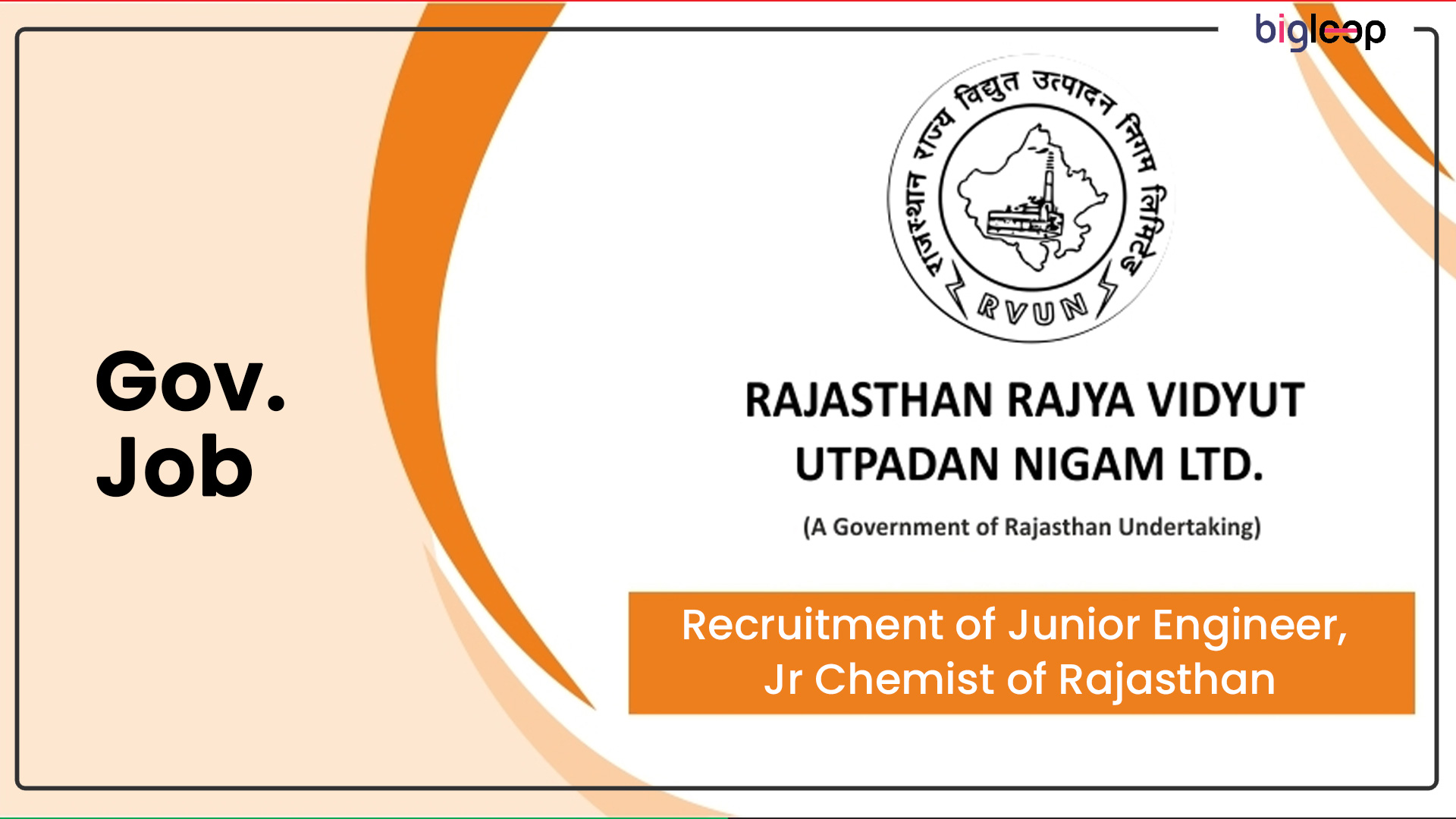 RRVUNL Junior Engineer, Jr Chemist Online Form 2025: Notification, Eligibility, and Application Process