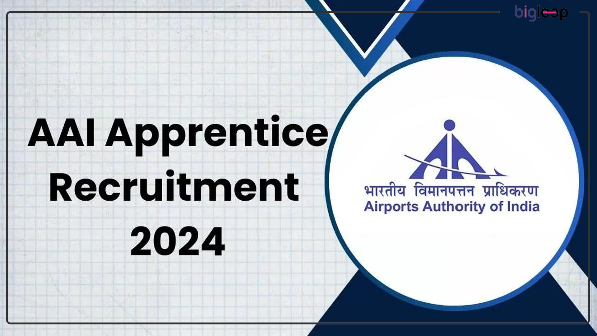 AAI Recruitment 2024: Apply Online for 197 Apprentice Posts