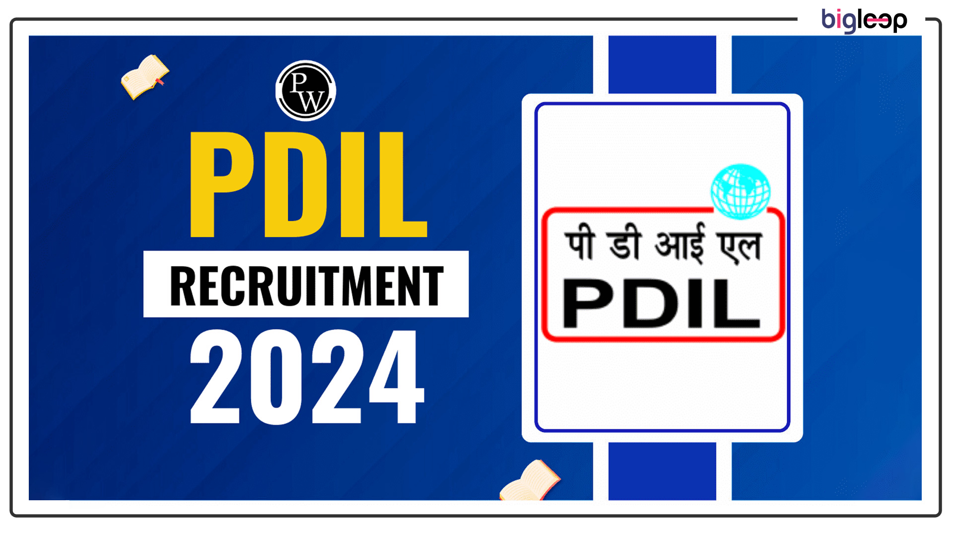 PDIL Diploma & Degree Engineer Recruitment 2024: A Comprehensive Guide