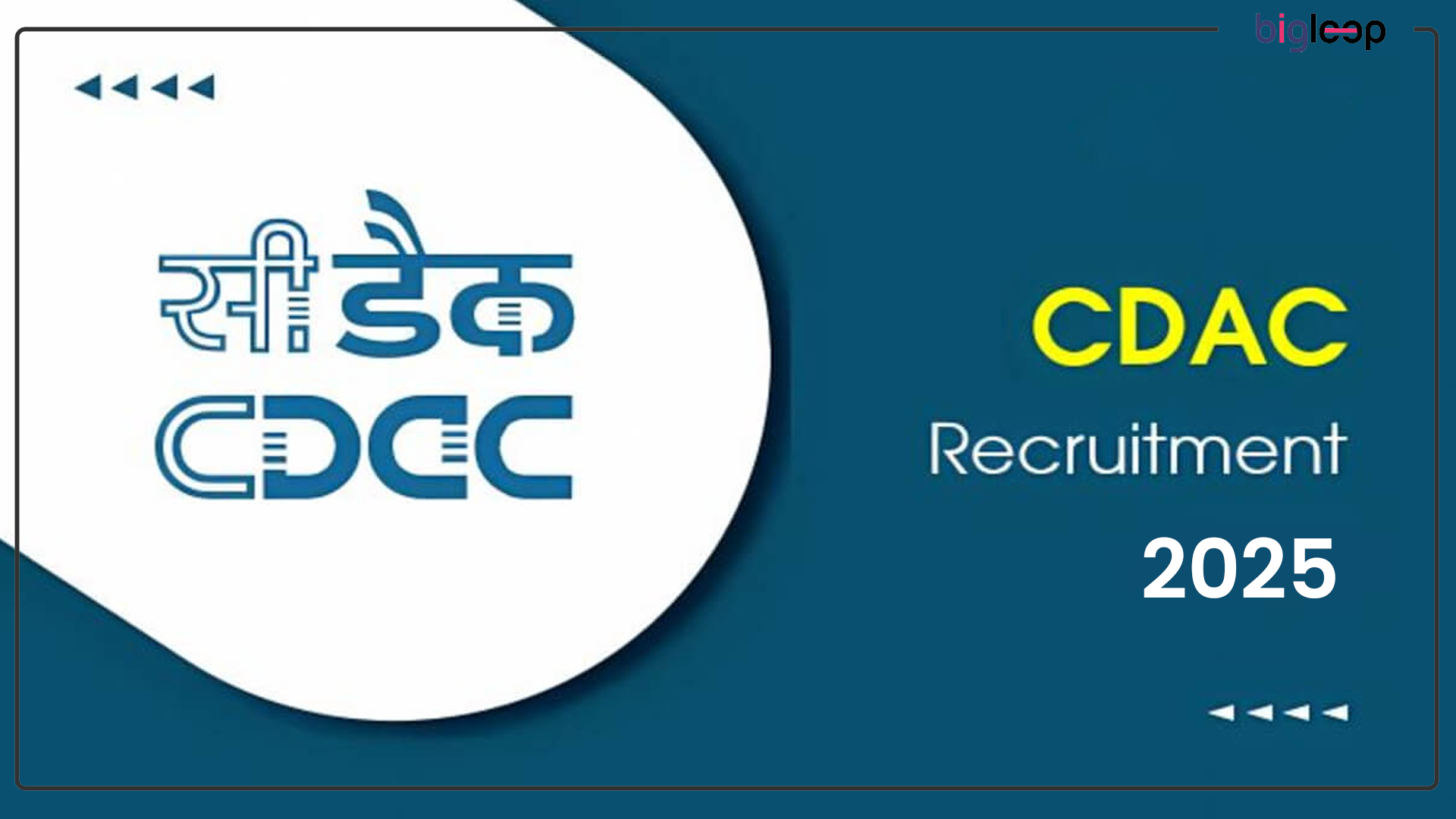 C-DAC Recruitment 2025 for 173 Project Managers and Various Posts