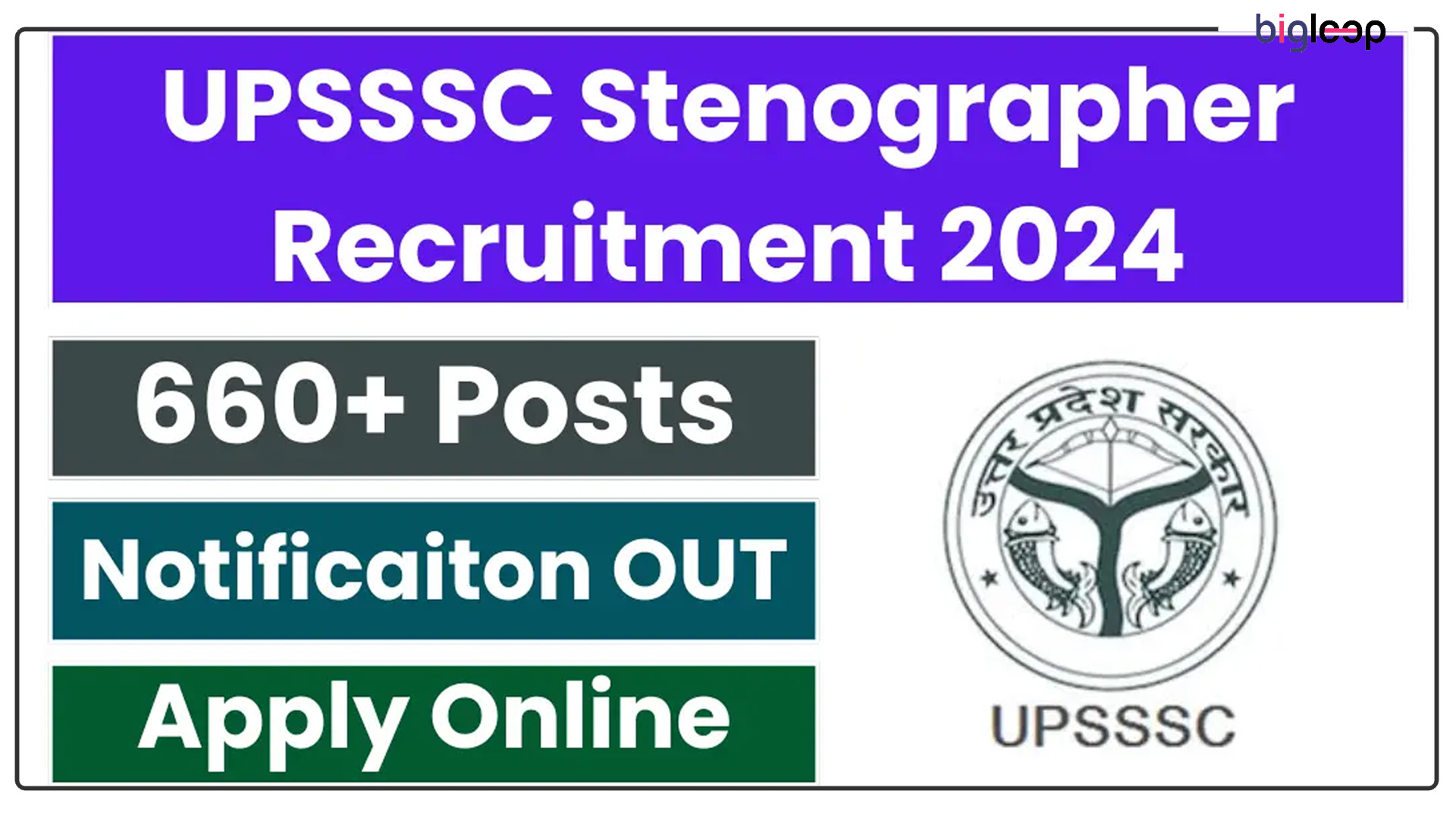 UPSSSC Stenographer Recruitment 2024: Apply Online for 661 Posts