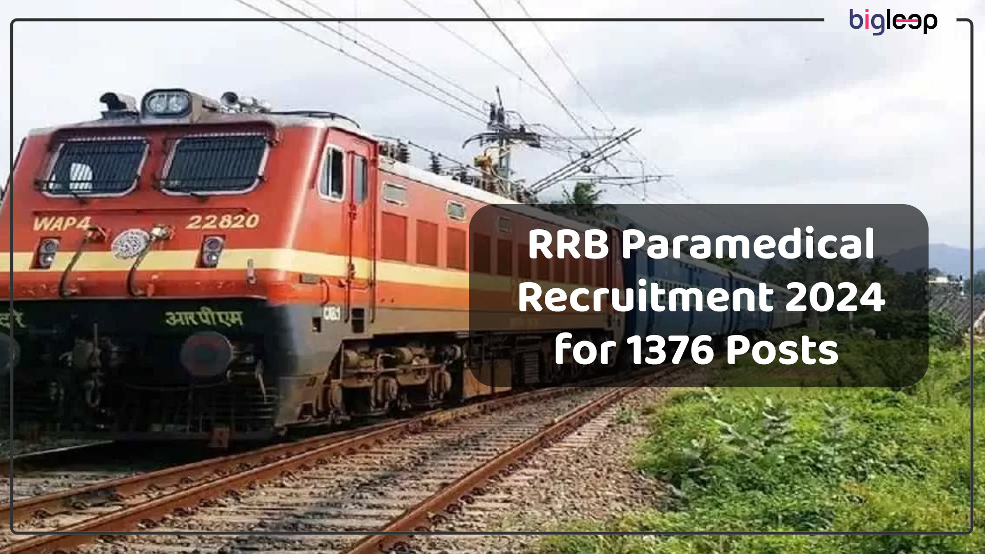 Railway RRB Paramedical Categories CEN 04/2024 Apply Online for 1376 Posts