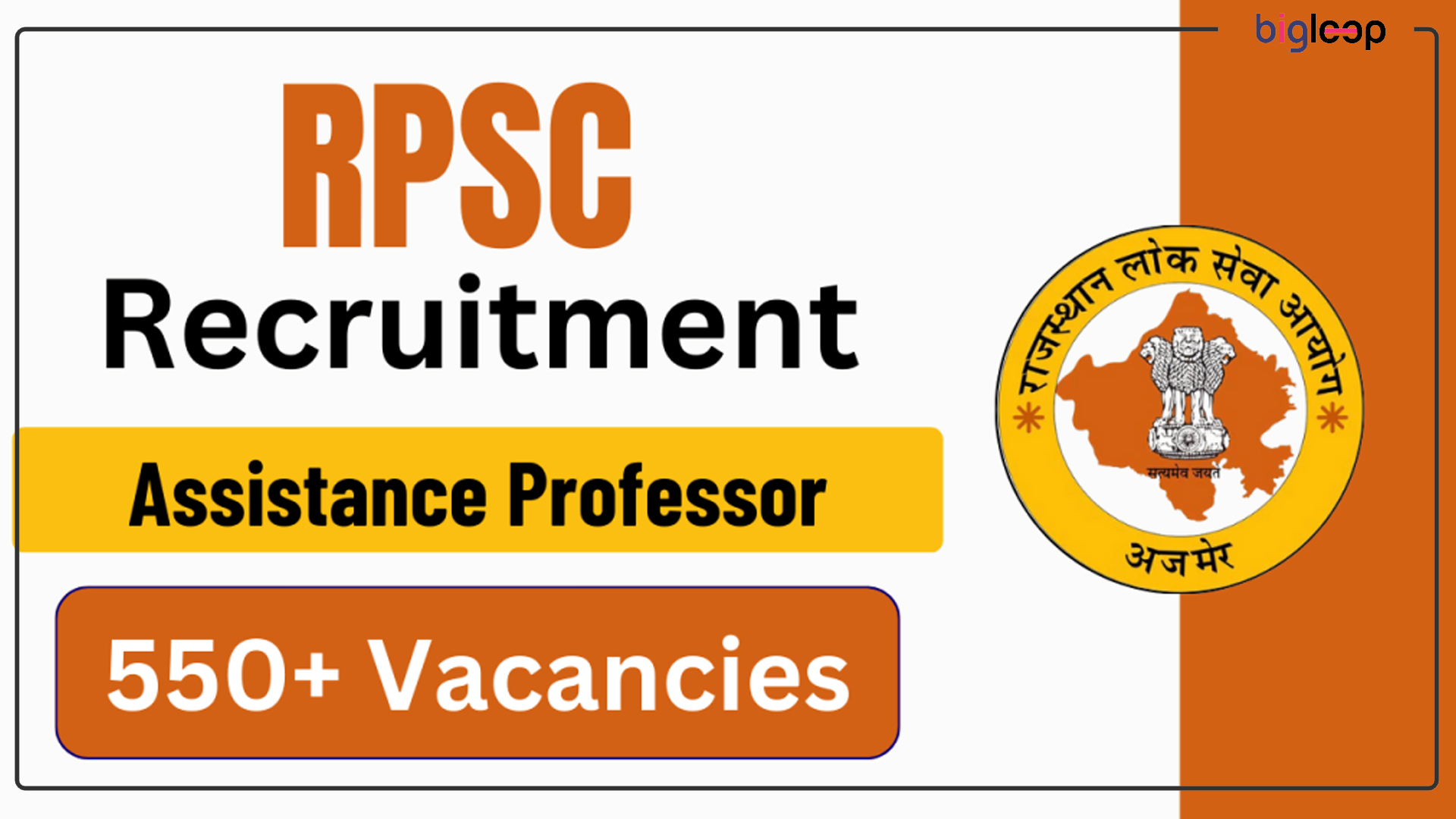 Rajasthan RPSC Assistant Professor Recruitment 2024: Notification, Vacancies, Eligibility, and Application Details