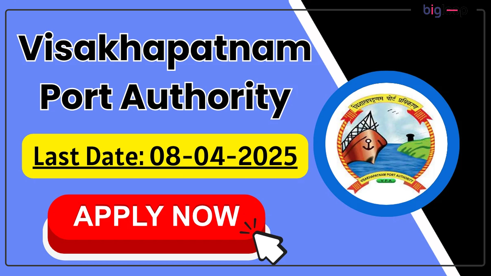 Visakhapatnam Port Authority Recruitment 2025 for Senior Marine Engineer: Notification, Eligibility, and Application Process