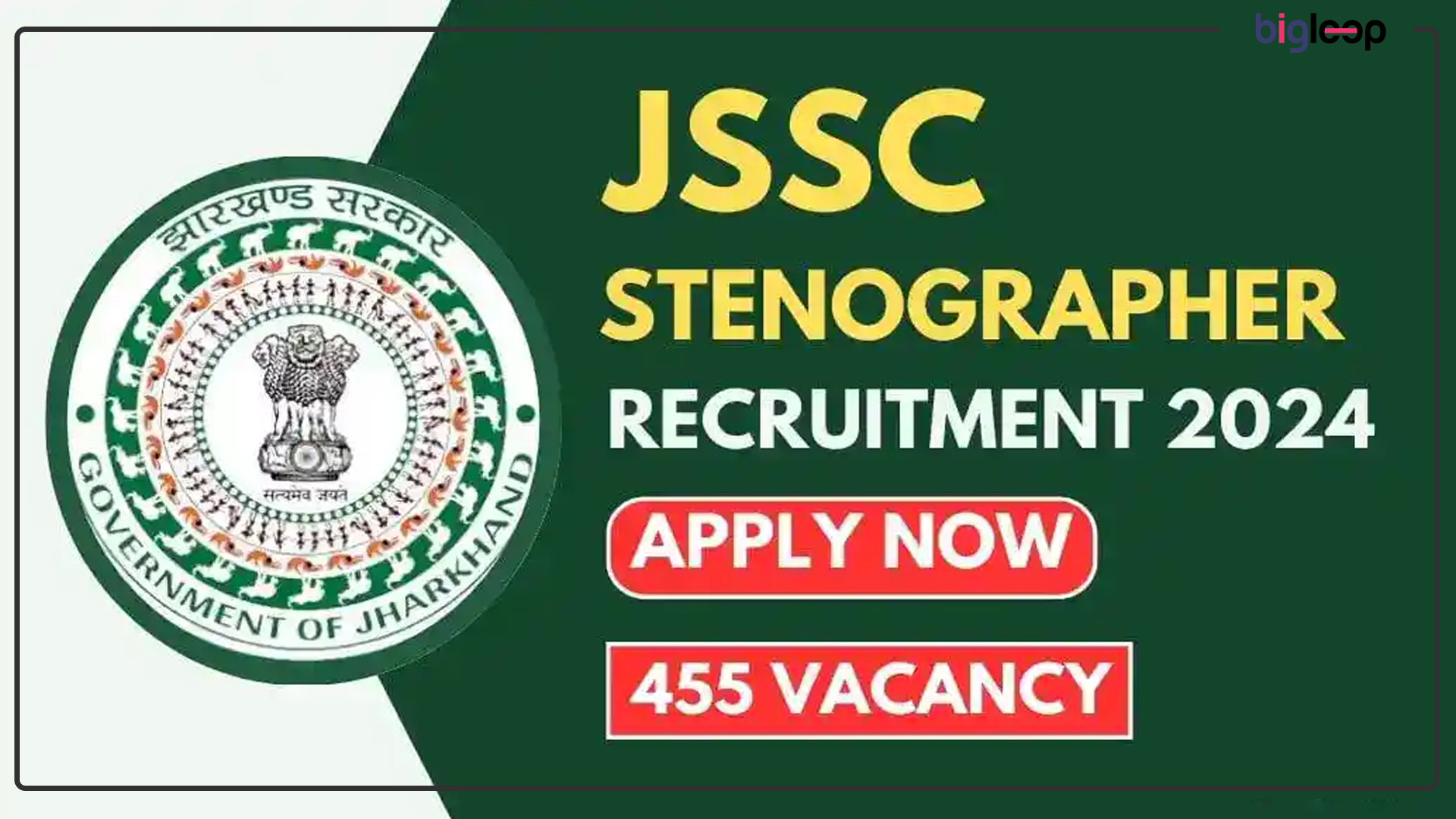 JSSC Stenographer Recruitment 2024: A Comprehensive Guide