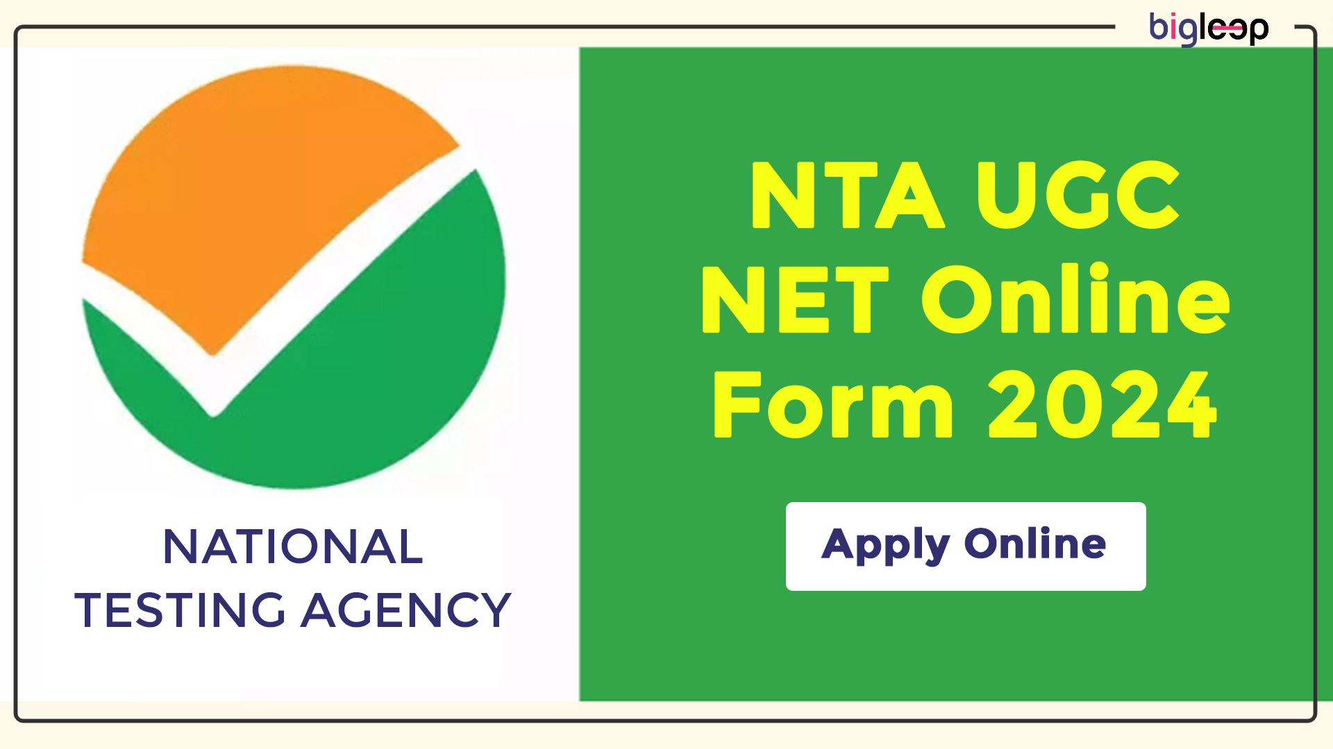 NTA UGC NET December 2024 Online Form