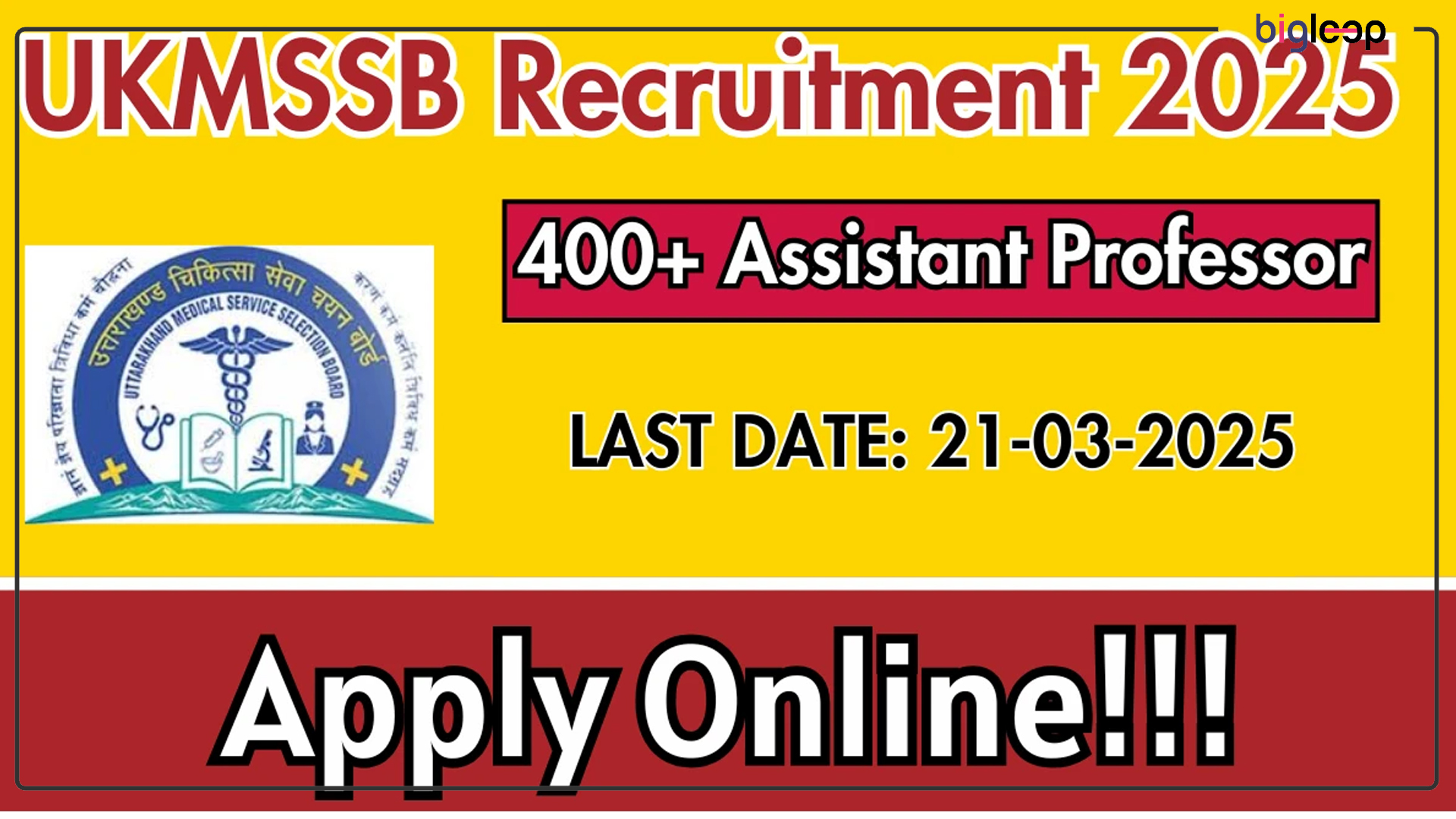 UKMSSB Recruitment 2025: Apply for 439 Assistant Professor Positions